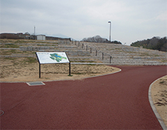 北勢中央公園 国補公園施設(敷地造成)工事