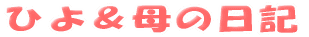 �A���o��