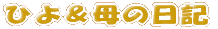 �A���o��