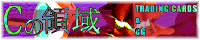 b̗̈