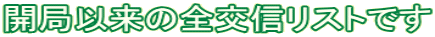 Jǈȗ̑SMXgł
