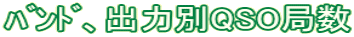ށAo͕QSOǐ