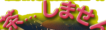 @܂H