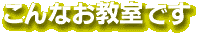 Ȃł