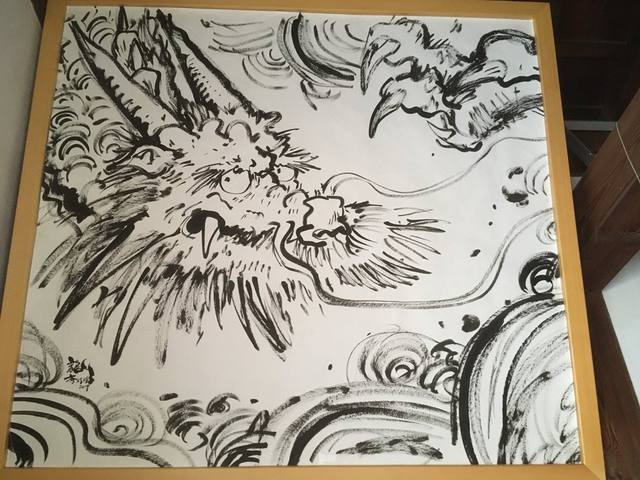 龍の墨絵