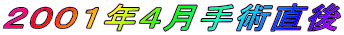 QOOPNSp