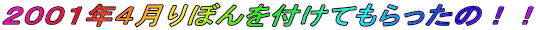 QOOPNSڂtẮII