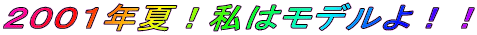 QOOPNāI̓fII
