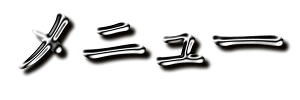 j[