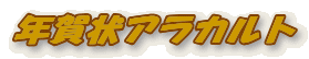 NAJg

