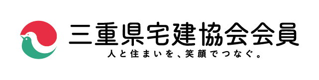 公益社団法人 三重県宅地建物取引業協会