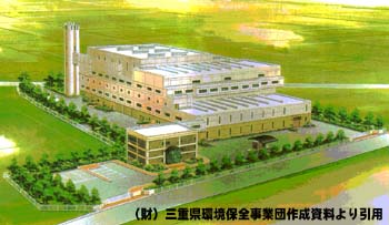 kansei.jpg (22390 バイト)