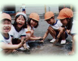 youchien1.jpg (20430 oCg)