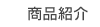 ���ʾҲ�