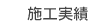 �ܹ�����
