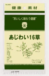 あじわい16茶