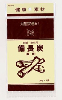 粒状備長炭