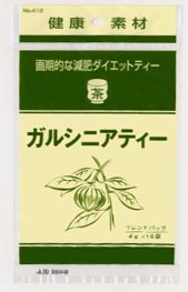 ガルシニアティー