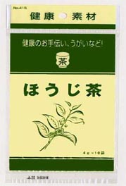 ほうじ茶