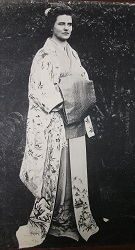 Sadie Lea Weidner