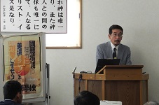 創立100周年記念