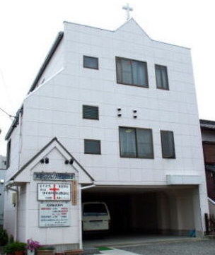 大垣聖書教会の外観