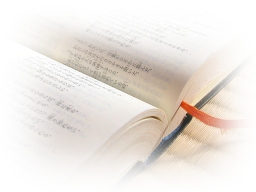 聖書