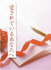 ﾄﾗｸﾄ1