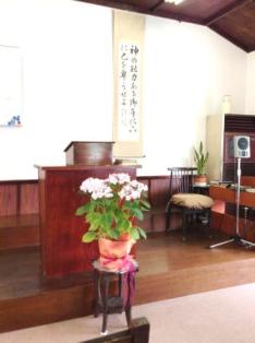 富田浜聖書教会の内観