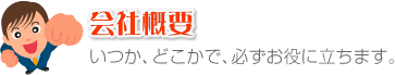 ЊTv