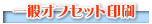 ʃItZbg