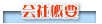 ЊTv