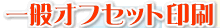 ʃItZbg