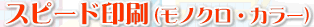 Xs[himNEJ[j