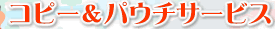 Rs[pE`T[rX