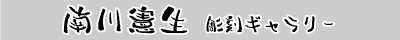 쌛M[