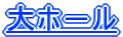 z|