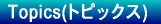 gsbNX
