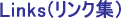 NW