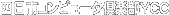 lsRs[^yYCC