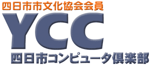 YCCS