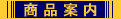 iē