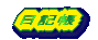 ̓L