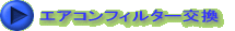 GARtB^[