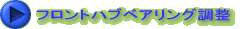 tgnuxAO