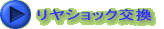 VbN