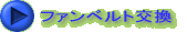 t@xg