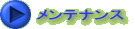 eiX