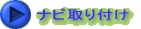 irt