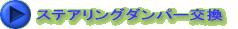XeAO_p[